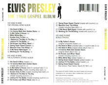 The 1960 Gospel Album - The Bootleg Series Special Edition - Fanclub CDs - Elvis Presley CD