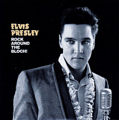 Rock  Around The Bloch - Elvis Presley CD FTD Label