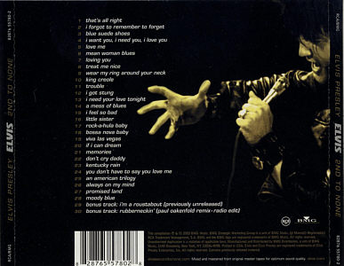 Elvis 2nd To None (Walmart Exclusive) - BMG 82876 55780-2