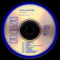 Always On My Mind - Japan 1988 - BMG R32P-1081