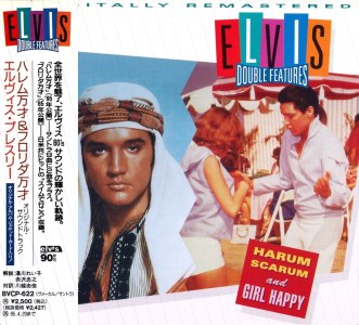 Harem Scarum and Girl Happy - BMG BMG BVCP-622 Japan 1993 - Elvis Presley CD