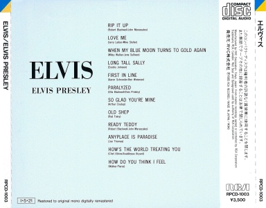 ELVIS - Japan 1986 - RCA RPCD 1003