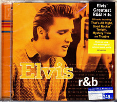 Elvis r&b - Thailand 2006 - Sony/BMG 82876 87255 2 - Elvis Presley CD