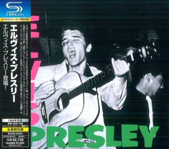 ELVIS PRESLEY (remastered + bonus) - SHM CD - BMG Japan BVCM 34401