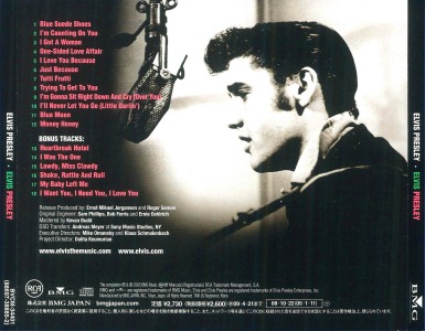 ELVIS PRESLEY (remastered + bonus) - SHM CD - BMG Japan BVCM 34401