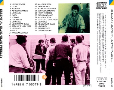 Essential Elvis Vol. 1 - Japan 1988 - BMG R32P-1118 - Elvis Presley CD