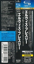 Obi -G.I. Blues - Japan 2009 - SHM-CD - (remastered & bonus) - BMG BVCM 34471