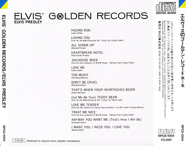 Elvis' Golden Records - Japan 1985 - RCA RPCD-1004
