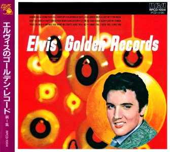 Elvis' Golden Records - Japan 1985 - RCA RPCD-1004