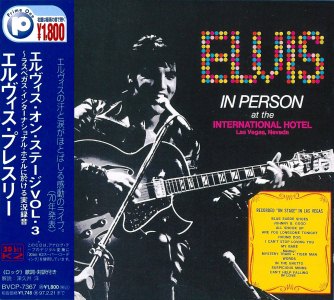 In Person - Japan 1995 - BMG BVCP 7367 (20bit K2 mastering) - Elvis Presley CD