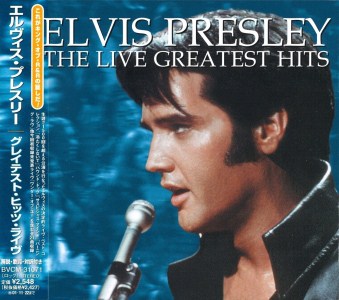 The Live Greatest Hits - Japan 2001 - BMG BVCM 31071 - Elvis Presley CD