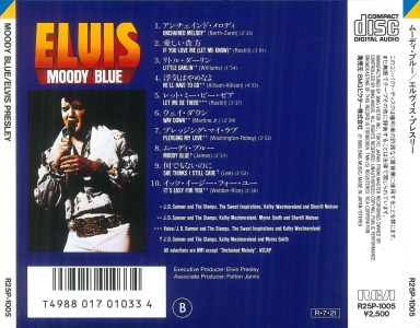 Moody Blue - Japan 1988 - BMG R25P-1005