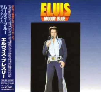 Moody Blue (remastered and bonus) - Japan 2000 - BMG BVCM-31048 - Elvis Presley CD
