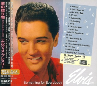 Something For Everybody (remastered + bonus) - Japan 1999 - BMG BVCM 31025