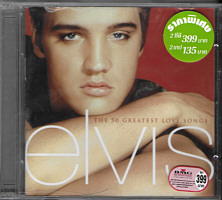 The 50 Greatest Love Songs - Thailand  2002 - BMG 07863 68026-2   - Elvis Presley CD