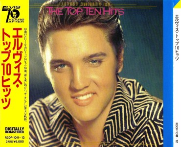 The Top Ten Hits - 2CDs - R30P-1011-12 - Japan 1987