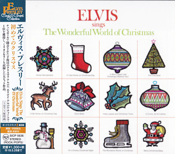 Elvis Sings The Wonderful World Of Christmas - Japan 2017 - Sony Music Labels SICP 5636 - Elvis Presley CD