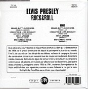 Bossa Nova Baby - Elvis My Happiness - Elvis Presley  Fanclub CD - Elvis My Happiness - Elvis Presley  Fanclub CD