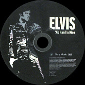 His Hand In Mine - El Rey Del Rock - Spain 2009 - Elvis Presley CD