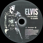 Aloha From Hawaii via Sattelite - El Rey Del Rock - Spain 2009 - Elvis Presley CD