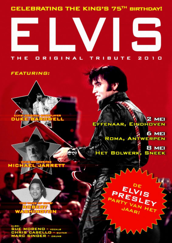 75 Birthday Concert - Fanclub CDs - Elvis Presley CD