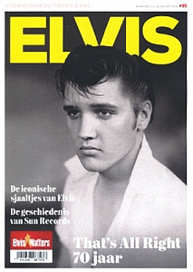 Elvis 85 Elvis Matters - Fanclub CDs - Elvis Presley CD