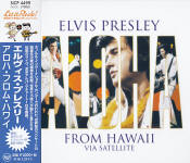 Aloha From Hawaii Via Satellite - Sony SICP 4499 -Japan 2015 - Elvis Presley CD