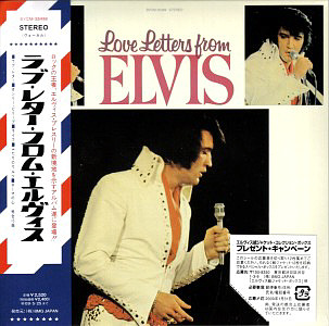 Love Letters from Elvis - Paper Sleeve Collection 2008 - BMG Japan 2008 - BVCM-35499 (88697-43007-2) - Elvis Presley CD