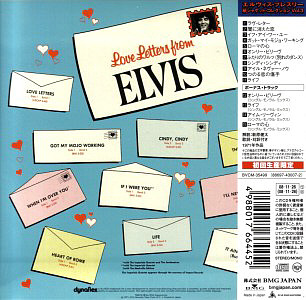 Love Letters from Elvis - Paper Sleeve Collection 2008 - BMG Japan 2008 - BVCM-35499 (88697-43007-2) - Elvis Presley CD