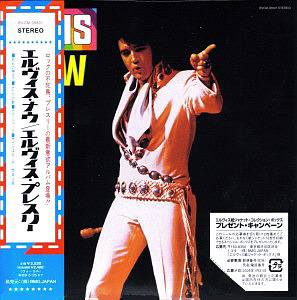 Elvis Now - Papersleeve Collection 2008 - BMG Japan -BVCM-35501 (88697-43009-2) - Elvis Presley CD