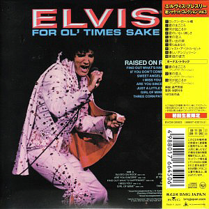 Raised On Rock  - Paper Sleeve Collection 2008 - BMG Japan 2008 - BVCM-35503 (88697-43013-2) - Elvis Presley CD