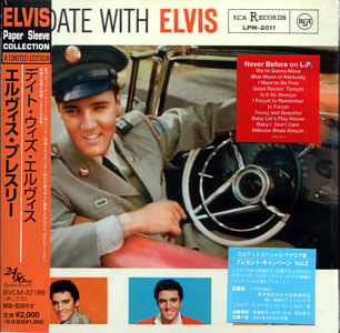 A Date With Elvis - Papersleeve Collection - BMG Japan BMG BVCM-37189 (74321 82307 2) - Elvis Presley CD