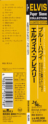 Blue Hawaii - Papersleeve Collection - BMG Japan BVCM-37091  (74321 73002 2) - Elvis Presley CD
