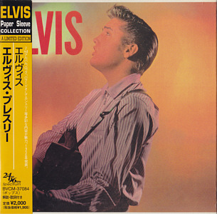 Elvis - Papersleeve Collection - BMG Japan BVCM-37084  (74321 72994 2) - Elvis Presley CD