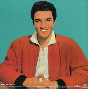 Elvis' Christmas Album - Papersleeve Collection - BMG Japan BVCM-37085  (74321 72985 2) - Elvis Presley CD