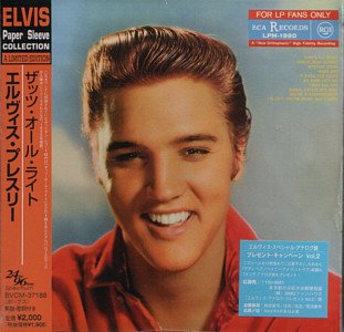 For LP Fans Only - Papersleeve Collection - BMG Japan BMG BVCM-37188  (74321 82308 2) - Elvis Presley CD