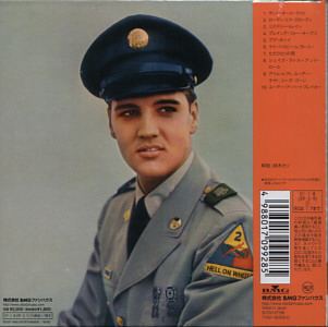 For LP Fans Only - Papersleeve Collection - BMG Japan BMG BVCM-37188  (74321 82308 2) - Elvis Presley CD