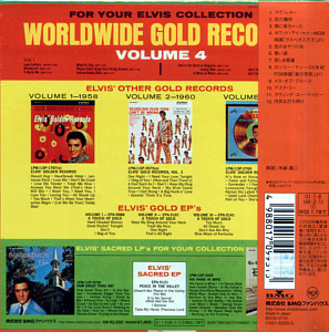 Elvis' Golden Records Volume 4 - Papersleeve Collection - BMG Japan 	BVCM-37191  (74321 82305 2) - Elvis Presley CD