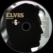 Polish Elvis books & CDs Series (CD 6 - Mafia Elvisa - The Elvis Mafia) - Elvis Presley CD