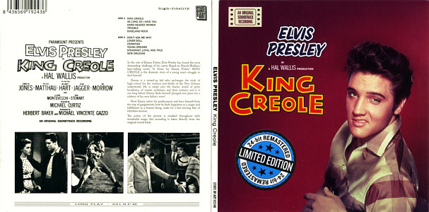 King Creole (State Of Art Records) - Elvis Presley CD