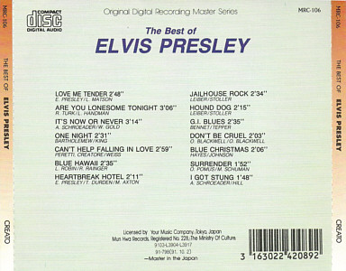Best Of Elvis Presley (Creato MRC 106 Korea 1991) - Elvis Presley Various CDs