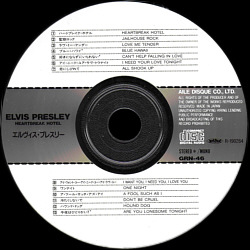 Big Artist Album - Heartbreak Hotel - Elvis Presley Various CDs