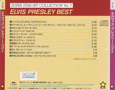 Elvis Presley Best Super Star Hit  collection Vol. 7 - Elvis Presley Various CDs