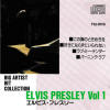 Elvis Presley 1 - Big Artist Collection - Elvis Presley Various CDs