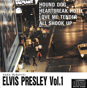 Elvis Presley Vol. 1 (Best Artist Collection Japan 1989) - Elvis Presley Various CDs
