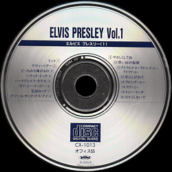 Elvis Presley Vol. 1 (Best Artist Collection Japan 1993) - Elvis Presley Various CDs