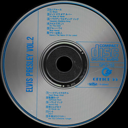 Elvis Presley Vol 2 - G.I. Blues (Japan 1990) - Elvis Presley Various CDs