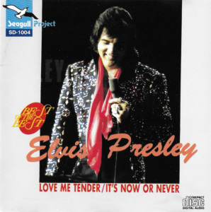 Elvis Presley Best Of the Best - (Seagull SD-1004 Japan) - Elvis Presley Various CDs