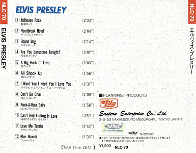 Golden Best CD - (Lily NLC-70 Japan) - Elvis Presley Various CDs
