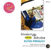 Greatest Hits Selection (Digital Recording Inc. SIS-1013) - Elvis Presley Various CDs